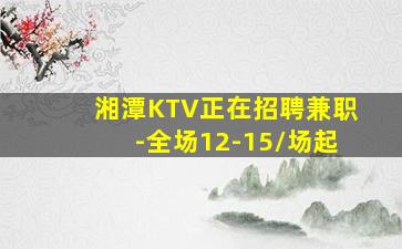开封酒吧招聘